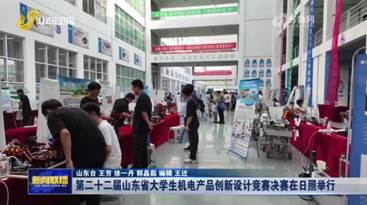 建筑前的广场上有许多人 AI 生成的内容可能不正确。